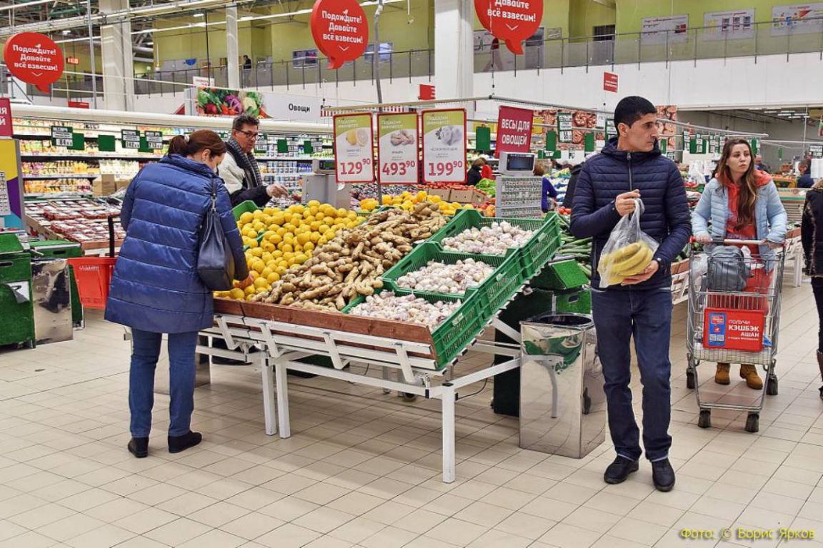 В Россию будут ввозить овощи из девяти стран - «Уральский рабочий»